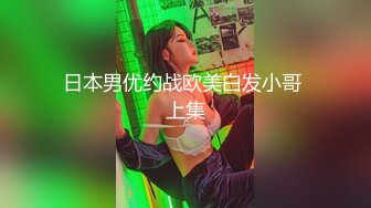 OnlyFans~可爱型【Melany_dee】娇小可爱~双洞猛插自慰~深喉【110V】 (17)