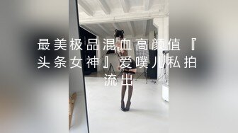 【极品骚货??反差婊】最新精选超高颜值美女淫乱私拍甄选 淫乱3P前后撞击 制服诱惑 极品美女 完美露脸 第③季