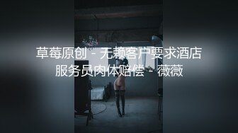 强奸魔下药迷翻少妇公务员没想到还挺骚玩的裤里丝不知道是为哪位领导准备的