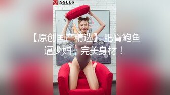 饱满巨乳-被情伤过的女人：公园勾搭大爷、帅哥，可惜胆子太小，少妇郁郁而疾。勾引对话激情！