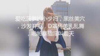 ID5222- 初恋的淫水最清澈❤️ - 莉娜 - ❤️ 做爱高潮