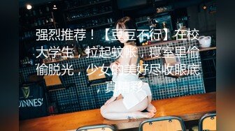 STP19444 勾魂小少妇全程露脸双女姐妹花轮流草大哥啊真是，身材不错一块玩弄大哥的鸡巴淫声荡语轮流上位抽插真刺激