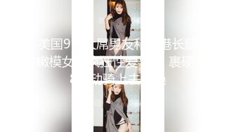 【自整理】歪把子肉棒vs欧美大屁股熟女，谁能战到最后，让我们拭目以待！【84V】 (1)