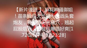 【全網首發】【豪華推薦&amp虐戀女神】牛逼調教大神『50度先生』震撼首發 花式調教女奴 群P插針飲尿露出樣樣齊 高清720P版 (19)