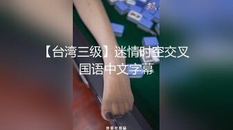  年轻小伙家里约炮单位的美女同事还是一个无毛B骚的很干起来太爽了完美露脸