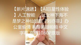 5 核弹巨乳 E嫂的秘密花园!【家有e妻】VIP福利啪啪合集，喜欢巨乳少妇的可不要错过了，这大奶子夸张得像假的 (2)