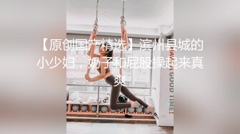 包厢猛操美臀学妹