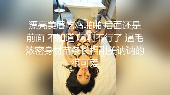 蜜桃影像PME219傲骄小妹被亲哥哥用大屌教训