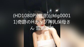 《最新震撼高价购得》神似内地女演员牛莉，新维拉舞团顶流白肤性感御姐Annie加密特，露逼夸张情趣劲曲艳舞挑逗，炸裂 (15)