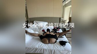 无影军师调教爆操骚受,骚受被被踹出血还发骚继续求操