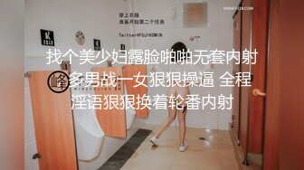 【新片速遞】饰品店抄底漂亮牛仔衣美眉 小内内好性感 紧紧卡着大肥屁屁 1080P高清原档 