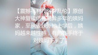 《反差女神??无水速递》露脸才是王道！推特微博可盐可甜百变极品网红嫩妹【吃定你】私拍~紫薇打炮洗澡骚的一批