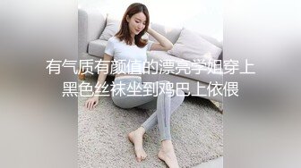 和老婆精油嫩脚丫走起