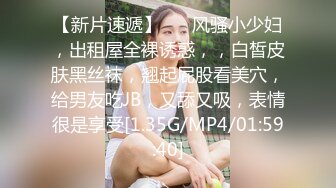 巨乳少妇各种颜色款式胸罩巨乳乳交大鸡巴小合集混剪