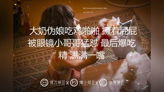 性感内衣淫荡对白:这个姿势我受不了