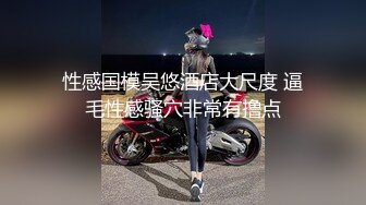 女上 大力 手势 验证 求邀请码