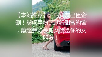 《极品CP魔手外购》色胆包天坑神潜入某公司女厕独占坑位隔板缝中实拍超多美女小姐姐方便，脸逼同步前后拍太顶了 (14)