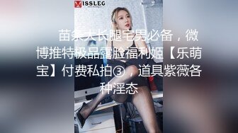 【AI画质增强】 傲娇美女 都当鸡了还这么多事儿，狠狠的给她上了一课！