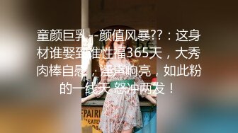 攻受反转,肉壮金主0s调教痞子1m,粗口对白,0s让狗儿子使劲操烂他的逼,被花样嗨操玩到爽,爷们粗吼不断