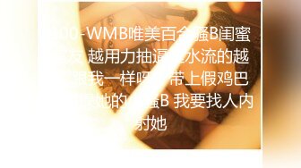 蜜桃传媒PME020禁忌乱伦小姨强上姪儿