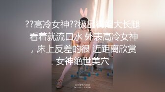 【自整理】这个嫖客太猛了，鸡巴又硬又持久！女技师只好把祖传的半身玩具拿出来抵挡一下！【NV】 (35)