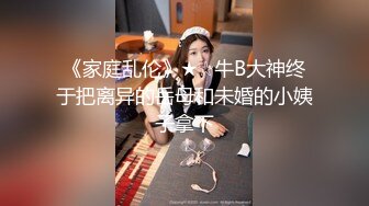 《百度云泄密》极品美少妇和前任啪啪啪私密视讯被渣男曝光