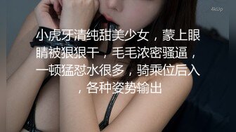  女警制服眼镜反差女神与男友啪啪啪露脸自拍 车大灯乱颤无套中出内射