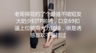 极骚女技师激情 站立扶腰后入先来一发 乳推舔背服务一流 搞爽了继续来第二炮