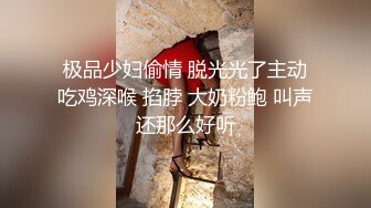 推特极品四有网黄女神【小喵呜】私拍，喜欢露出，还有3P、群P、聚众Y乱