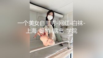 [无码破解]259LUXU-1673 ラグジュTV 1664 大人の色気溢れる…スレンダー美女との濃密なセックス！反り勃った肉棒を差し出せば何度も舌を絡ませ濃厚なフェラを披露。自身も密壺をトロトロに潤わせイき乱れる…！