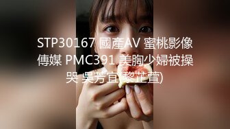 【新片速遞】广东女主奶子上大字写着骚浪贱跟大哥激情5小时，口交大鸡巴道具自慰骚穴，让大哥各种蹂躏爆草，浪叫呻吟不止[3.32G/MP4/04:55:43]