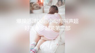 精東影業 JDYP024 相約KTV 吉吉