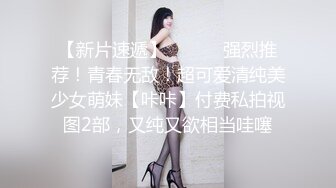 《稀缺精品TP》商场女士泳装内衣店试衣间多机位偸拍 超巨乳长腿翘臀极品身材漂亮小姐姐试穿死水库