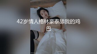 OF德国bdsm情侣【scarlettandtyrell】榨精龟责~挠痒~恋足调教【51V】 (30)