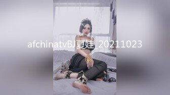 【新片速遞】说话超嗲D罩杯极品外围女神，两个大车灯小穴粉嫩，美臀骑乘一直扭动 ，张开双腿舔粉穴 ，好痒快操我哥哥，这妹子好骚