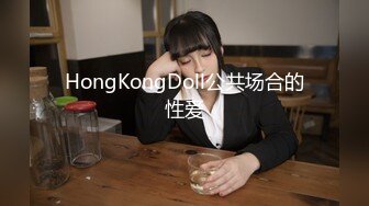 火山 37万粉丝秀如歌美容养生··    体态丰盈的少妇，大奶肥逼，私密福利流出 ！