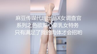 极品美乳姐妹花【泰国爱妃】09.20 双狼VS双妃 轮操翘挺美乳姐妹花 极品女神热情主动 操你没商量