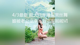 -大学生女模元瑶穿各式性感内衣私拍 香港摄影师盛赞她像汤唯