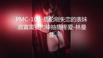 【新片速遞】 ✿全裸盛宴✿ 极品JVID新人爆乳美穴全裸露点▌阿莎 ▌酥乳胸器超饱满 粉嫩奶头乳粒 开腿尽显鲜嫩鲍鱼