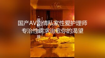  2024-06-07 香蕉秀XJX-0130禽兽哥哥强奸眼镜妹