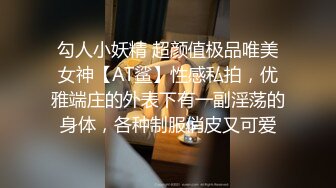 【极品御姐】【小橘子】合集，超风骚的美乳骨感眼镜御姐，真骚，旗袍御姐，挑逗你的脆弱神经 (2)