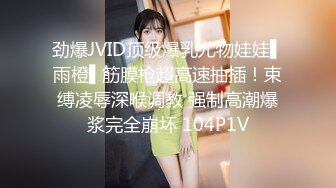 40公斤的儿女可以抱着艹，找新疆单女