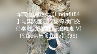 颜值不错全身纹身新人妹子和炮友啪啪，脱光光手指摸逼口交上位骑坐猛操