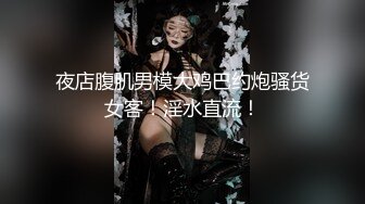 高颜值纹身辣妹穿着性感渔网袜口交上位骑乘做爱自拍 高清露脸 精品自拍