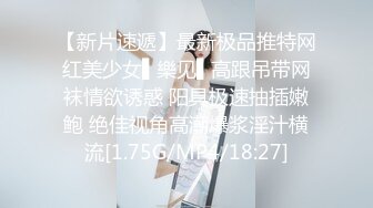 丰满女护工居然是人妖主动勾引主人用手开始撸管深喉舔屌上位插入自己的菊花