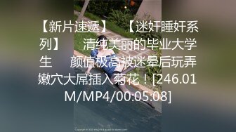 国产AV 爱污传媒 AW0002 匆匆那年校园的故事 梦可儿