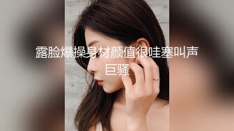 禅狱工作室-抗拒者系列之美早子-苦修，锁逼器、乳夹、舌夹伺候，