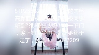 [无码破解]PGD-514 美人OL痴漢地獄 桜木凛