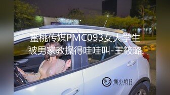 赵总极品寻花约白衣牛仔裤外围,洗个澡直接第二炮,深喉口交活很不错,骑乘抽插正入猛操