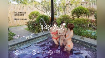 【新片速遞】2022新流出360酒店精品工业房偷拍两对男女啪啪身材不错少妇坐着鸡巴被操爽歪歪